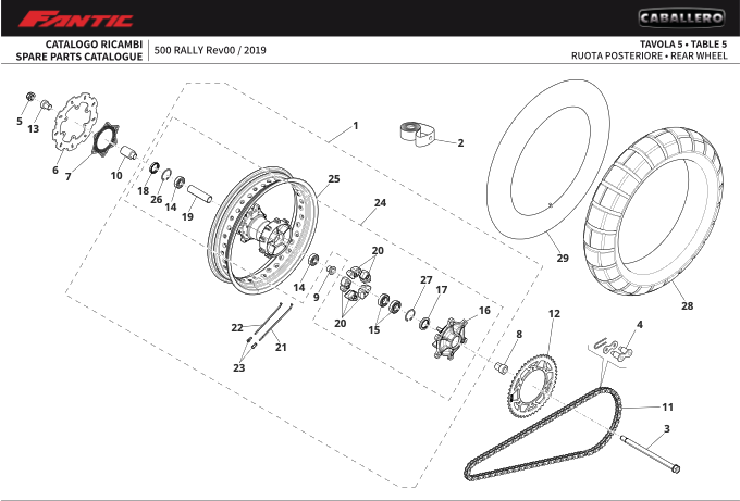 iReQhiORAA_5 - Rear wheel (CABALLERO RALLY 500).png